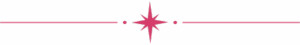 divider-estrella-carina divider-estrella-carina